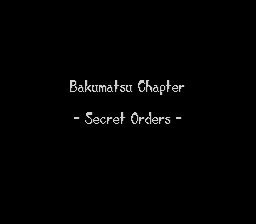 Secret Orders Screen.png