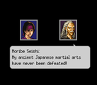 Losing against Seishi Moribe