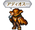 LINE sticker for the remake