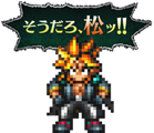 LINE sticker for remake