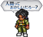 LINE sticker for remake