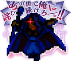 LINE sticker for remake