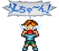 LINE sticker for the remake