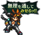 LINE sticker for remake