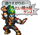 LINE sticker for remake