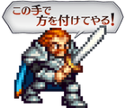 LINE sticker for remake