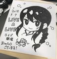 Artwork by Shizuka Morimoto for Live A Live A Live 2018